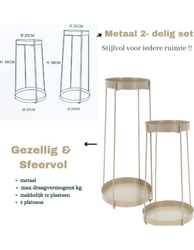 Plantenstandaard - 46 + 58 cm hoogte - taupe -...