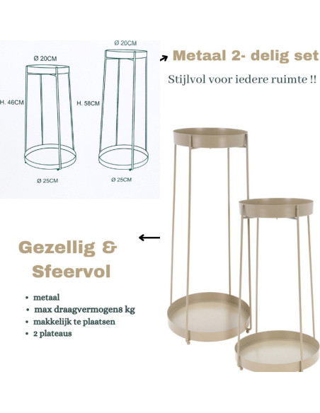 Plantenstandaard - 46 + 58 cm hoogte - taupe - set van 2